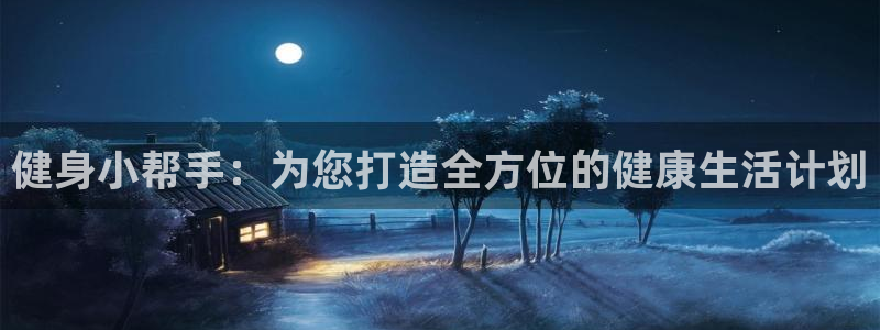 凯捷体育娱乐