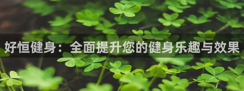 凯捷体育官网