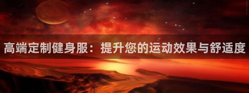 凯捷体育注册