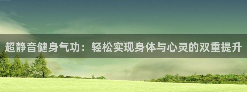 凯捷体育官方网站