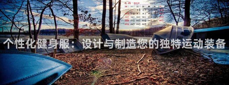 凯捷体育官方网站