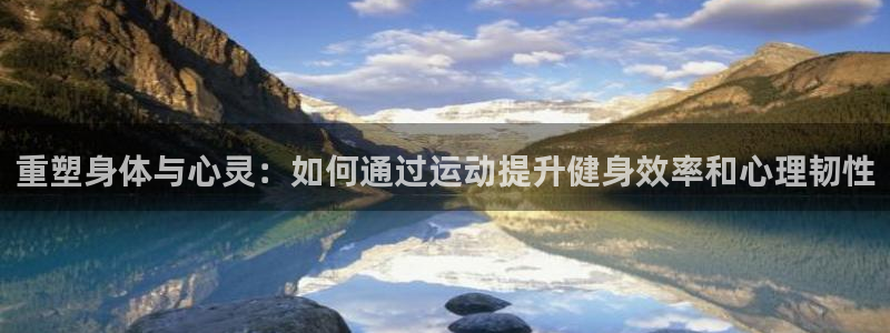 凯捷体育登录