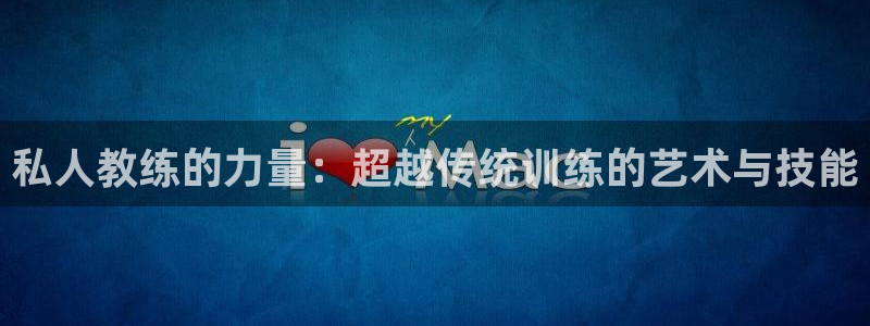 凯捷体育登录